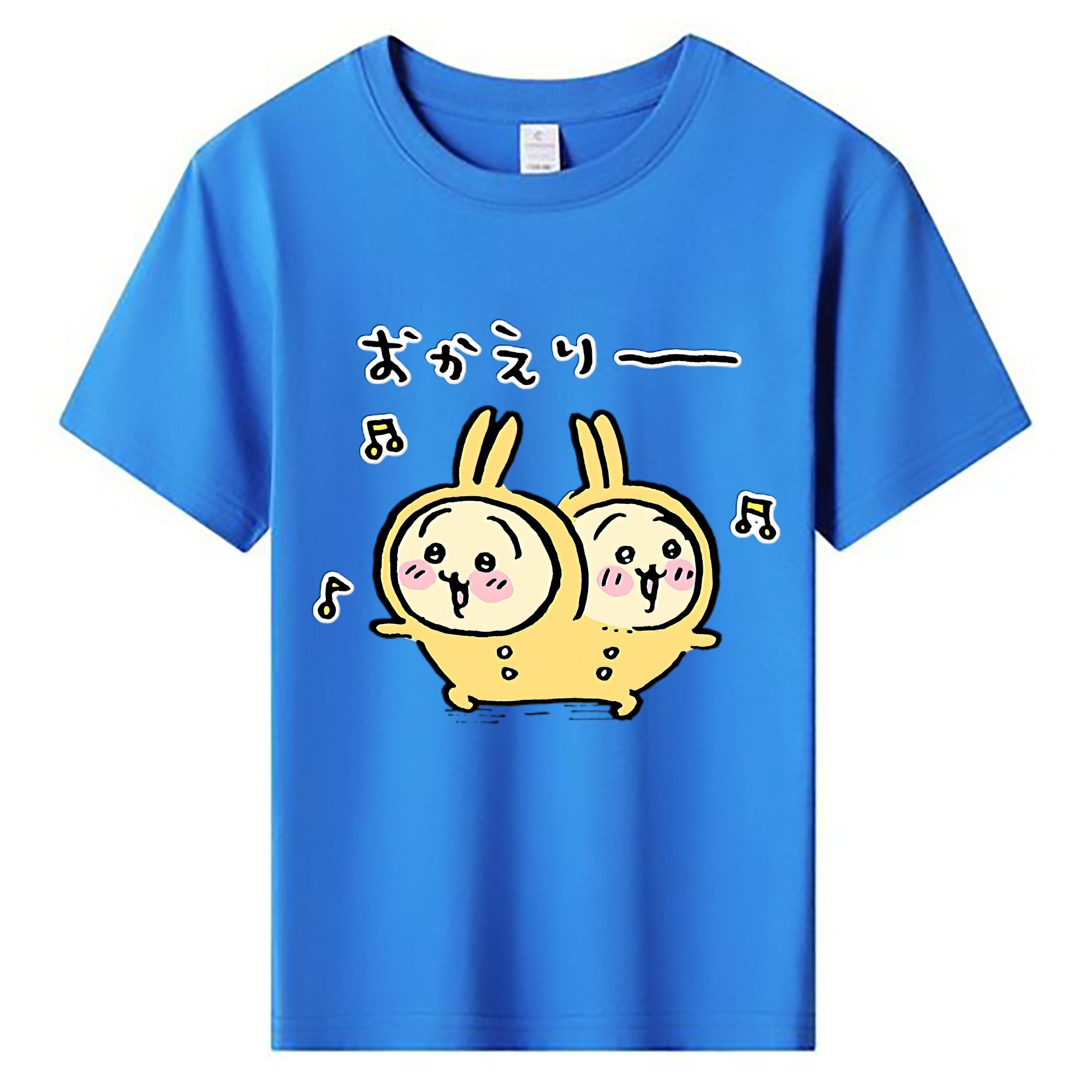 （画像用） ちいかわ うさぎ Chii-kawa usagi 綿100％キッズTシャツ（フロントプリント）